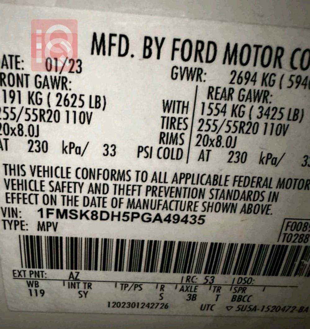 فورد إكسبلورر